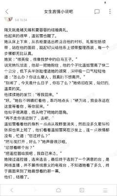 移民菲律宾做生意好吗(移民做生意最新分享)